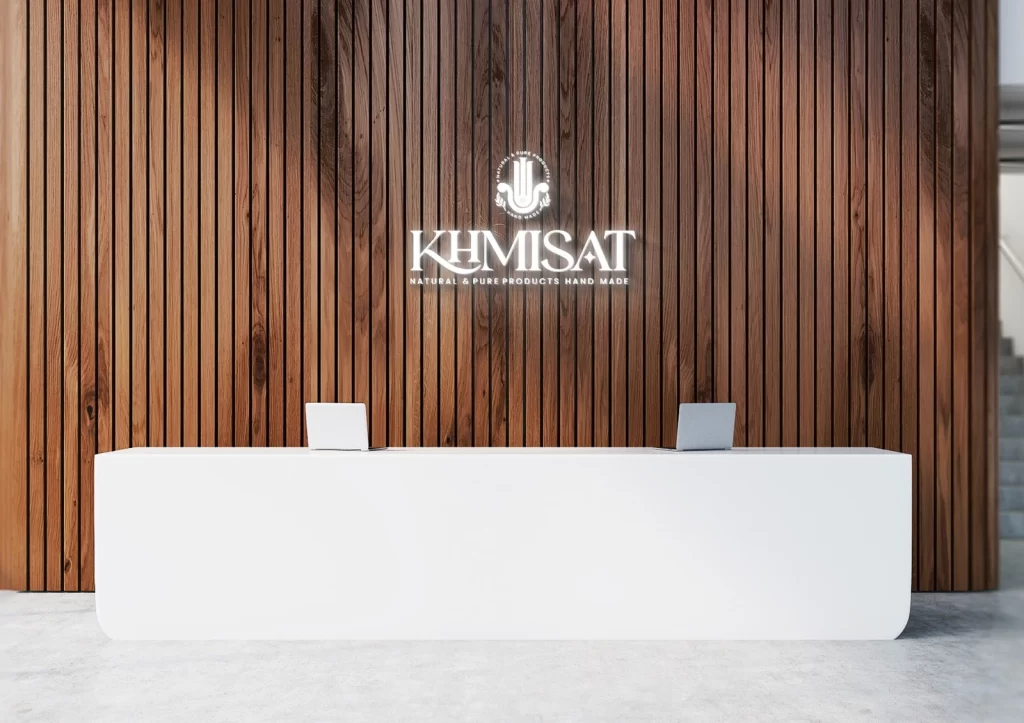 khmisat-office